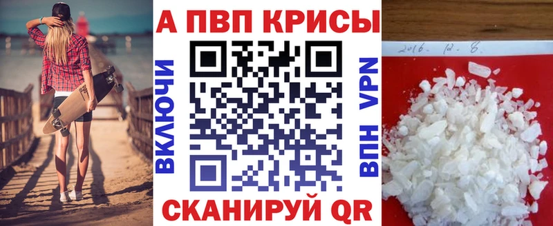 omg сайт  Дубовка  Alpha PVP крисы CK 