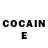 Героин Heroin Kenje Burxan