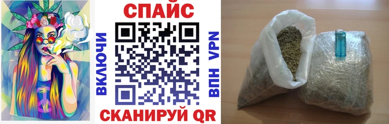 БУТИРАТ бутик  Дубовка 