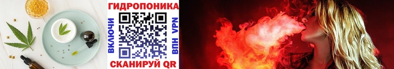 наркота  Дубовка  Еда ТГК конопля 