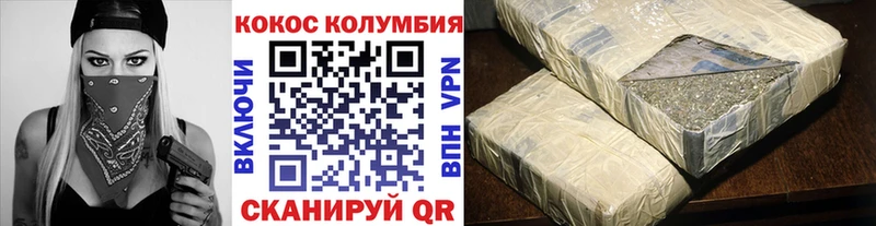 хочу   Дубовка  КОКАИН 99% 