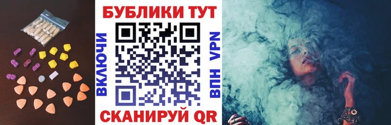 где найти наркотики  Дубовка  Ecstasy 280мг 