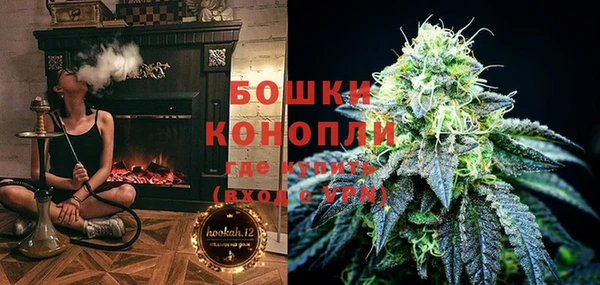 круглые Вязники