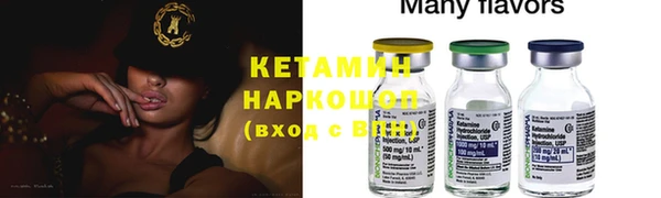 круглые Вязники
