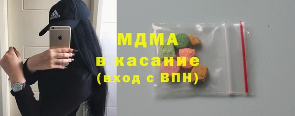 круглые Вязники