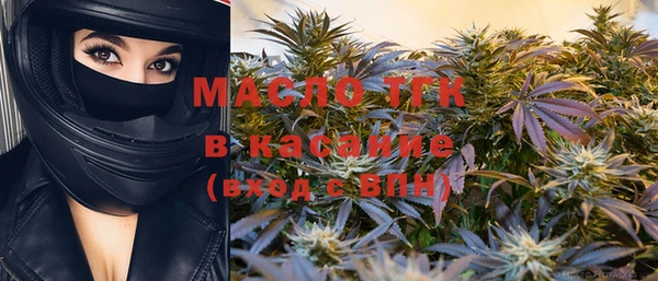 круглые Вязники