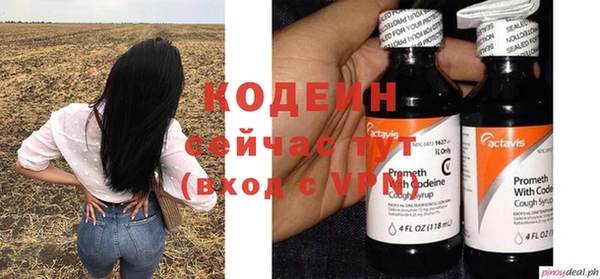 круглые Вязники