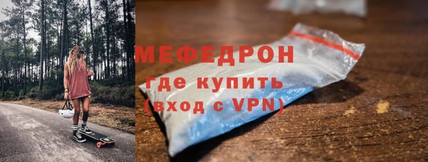 хмурый Вяземский