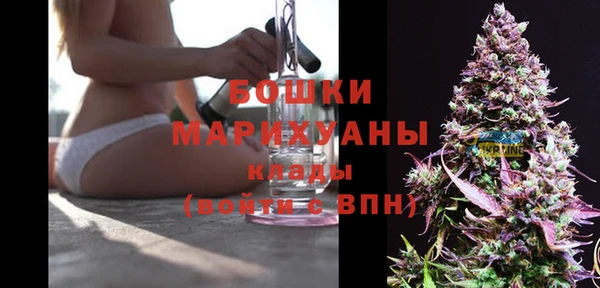 круглые Вязники