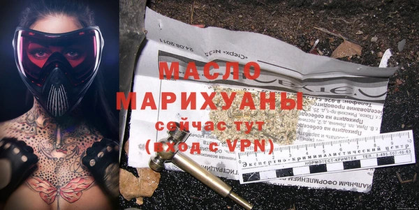 круглые Вязники