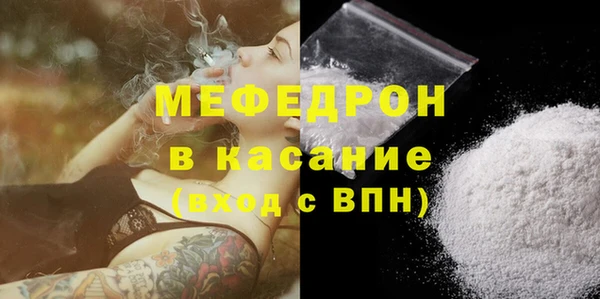 хмурый Вяземский