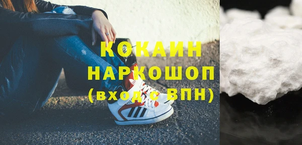 круглые Вязники